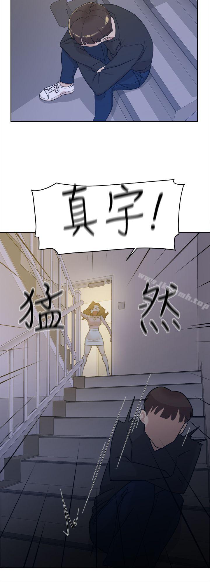 韩国漫画她的高跟鞋(无删减)韩漫_她的高跟鞋(无删减)-第71话-我得不到你，其他人也别想在线免费阅读-韩国漫画-第36张图片