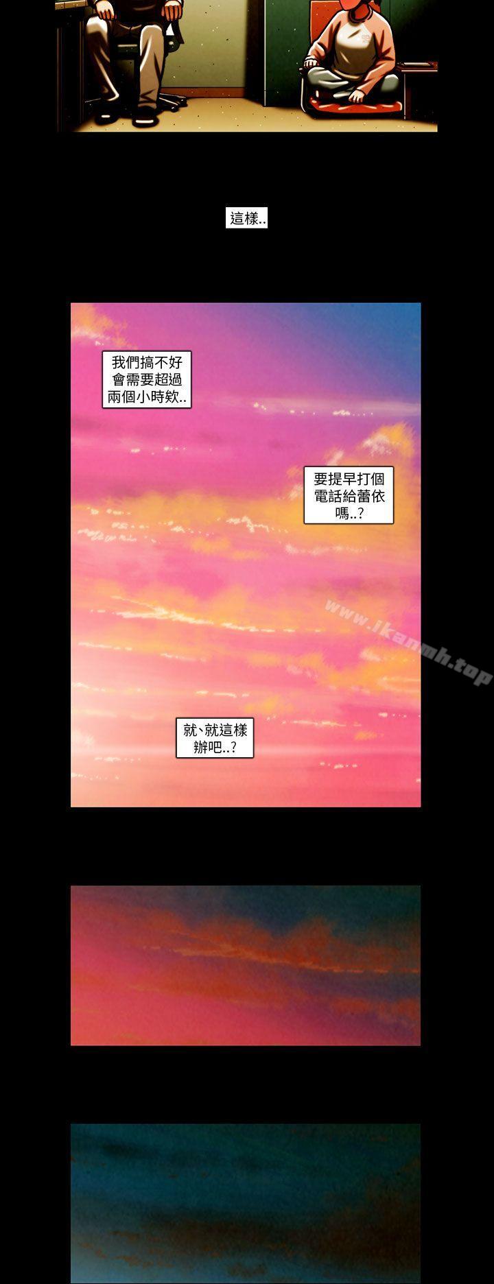 韩国漫画TEAM-PLAY(完结)韩漫_TEAM-PLAY(完结)-第64话在线免费阅读-韩国漫画-第8张图片