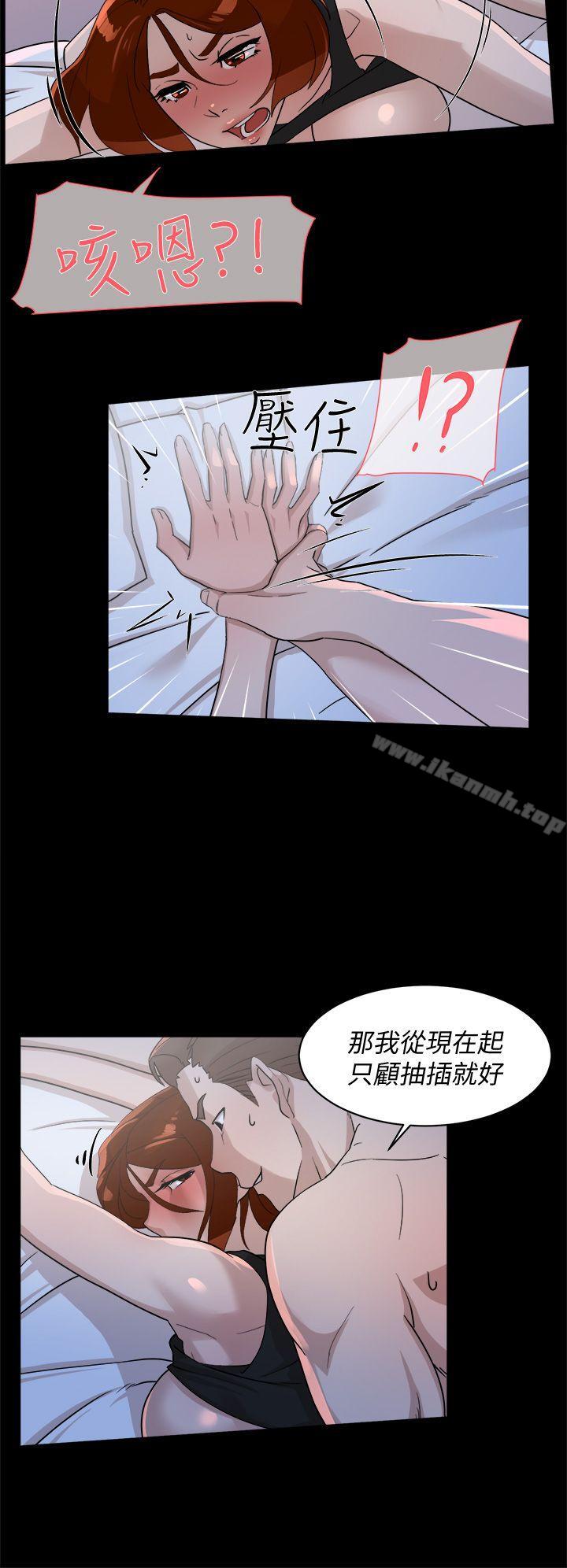 韩国漫画她的高跟鞋(无删减)韩漫_她的高跟鞋(无删减)-第68话-为了忘记真宇的挣扎在线免费阅读-韩国漫画-第18张图片