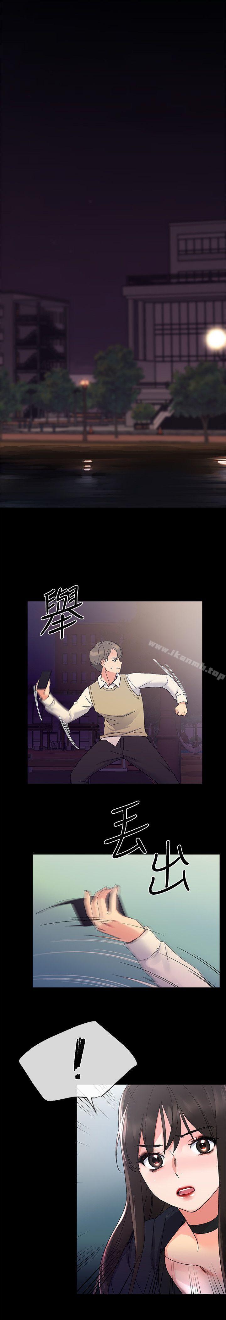 韩国漫画重考生韩漫_重考生-第20话-逆转情势在线免费阅读-韩国漫画-第3张图片