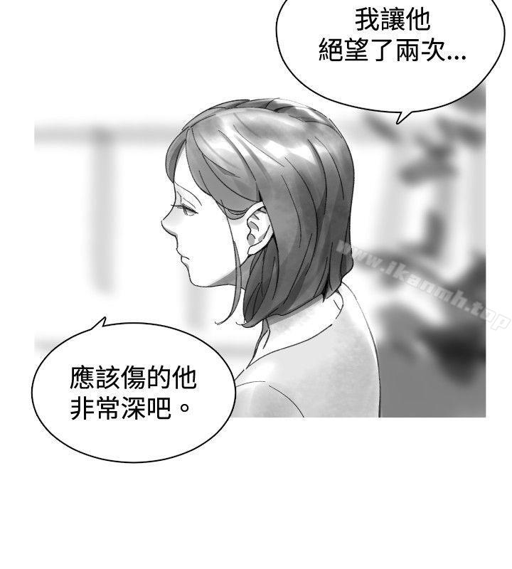 韩国漫画Video(完结)韩漫_Video(完结)-Ep.1-同床异梦31在线免费阅读-韩国漫画-第4张图片