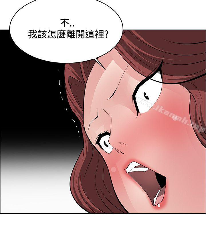 韩国漫画催眠师韩漫_催眠师-第41话在线免费阅读-韩国漫画-第28张图片