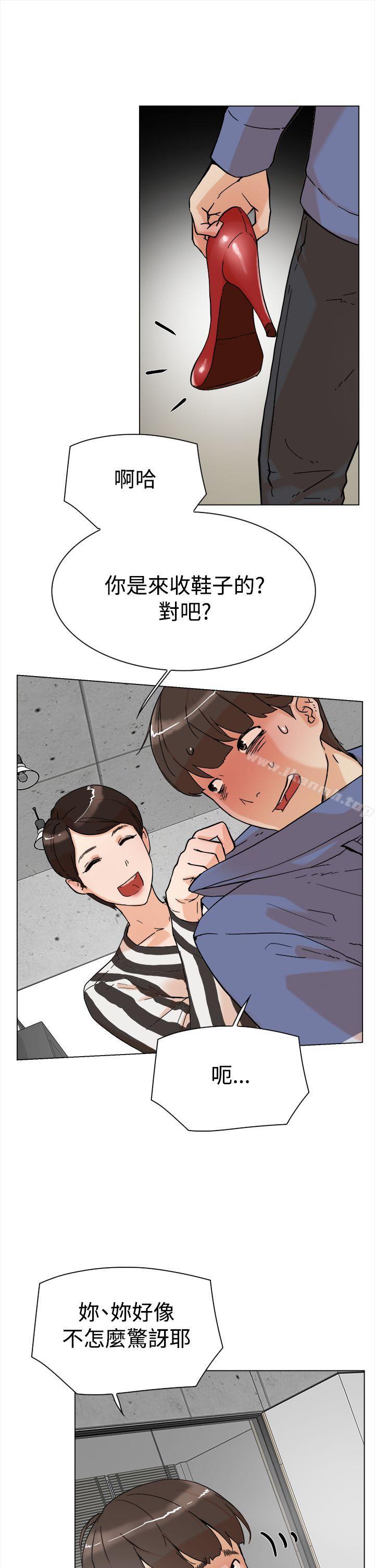 韩国漫画她的高跟鞋(无删减)韩漫_她的高跟鞋(无删减)-第3话在线免费阅读-韩国漫画-第6张图片