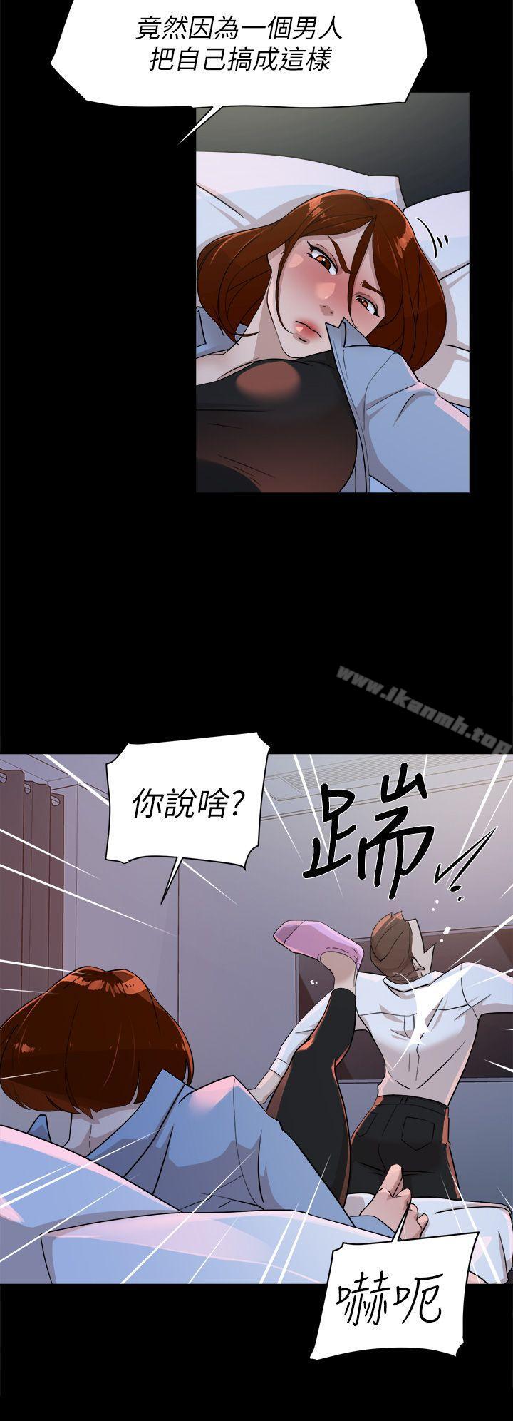 韩国漫画她的高跟鞋(无删减)韩漫_她的高跟鞋(无删减)-第68话-为了忘记真宇的挣扎在线免费阅读-韩国漫画-第10张图片