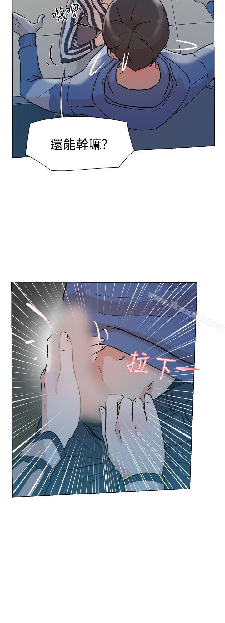 韩国漫画她的高跟鞋(无删减)韩漫_她的高跟鞋(无删减)-第4话在线免费阅读-韩国漫画-第41张图片