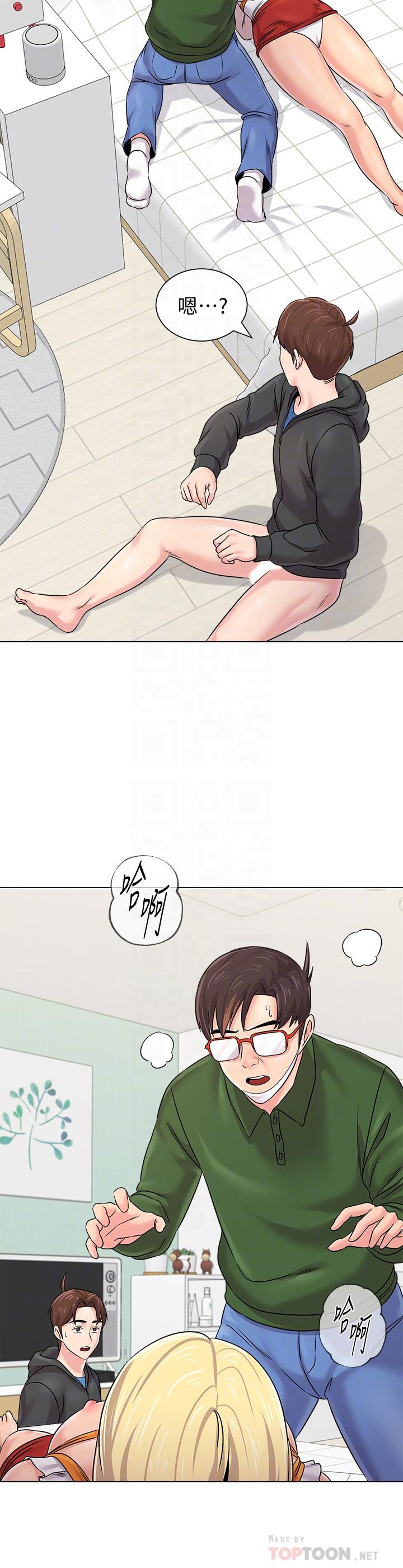 韩国漫画堕落教师韩漫_堕落教师-第70话-都是为了老师在线免费阅读-韩国漫画-第18张图片