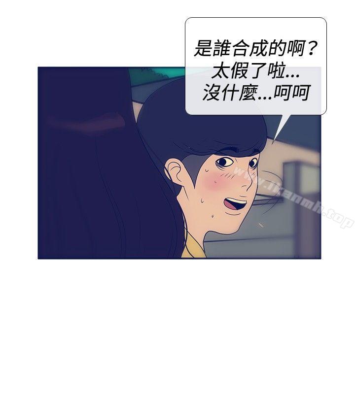 韩国漫画极致性爱宝典韩漫_极致性爱宝典-最终话在线免费阅读-韩国漫画-第6张图片