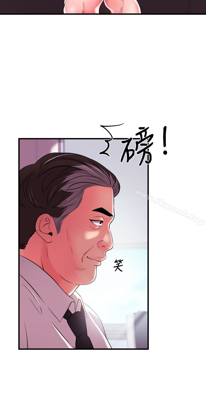 韩国漫画新闻主播韩漫_新闻主播-第4话-大前辈的咸猪手在线免费阅读-韩国漫画-第32张图片