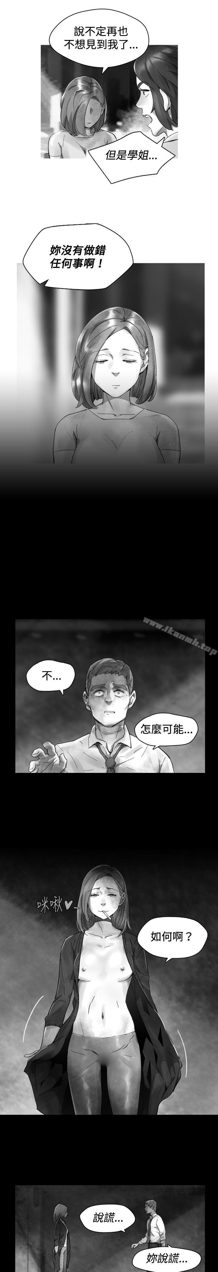 韩国漫画Video(完结)韩漫_Video(完结)-Ep.1-同床异梦31在线免费阅读-韩国漫画-第5张图片