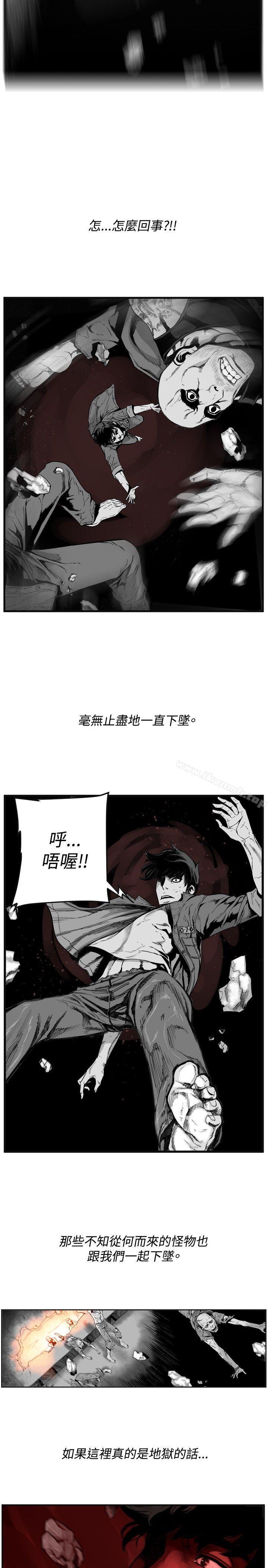 韩国漫画第7圆（完结）韩漫_第7圆（完结）-第20话在线免费阅读-韩国漫画-第3张图片