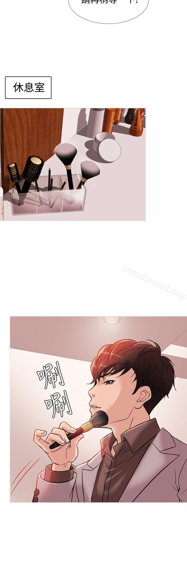韩国漫画鸭王（无删减）韩漫_鸭王（无删减）-第33话在线免费阅读-韩国漫画-第8张图片