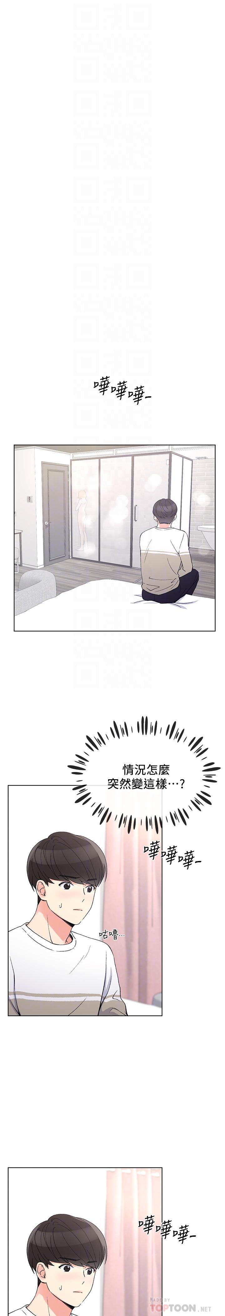 韩国漫画重考生韩漫_重考生-第51话-决心献出第一次在线免费阅读-韩国漫画-第18张图片