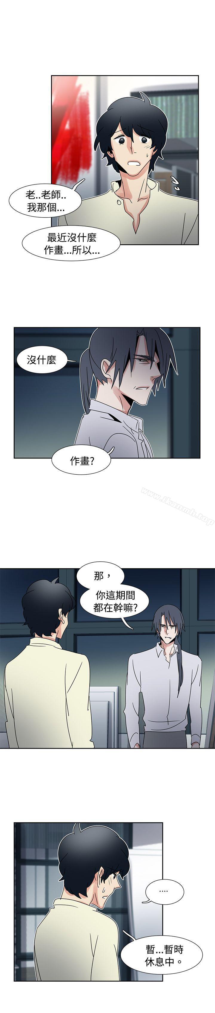 韩国漫画欧菲莉亚(完结)韩漫_欧菲莉亚(完结)-第35话在线免费阅读-韩国漫画-第7张图片