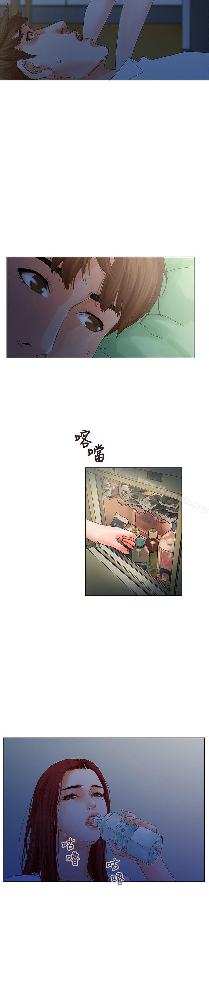 韩国漫画朋友的妻子：有妳在的家韩漫_朋友的妻子：有妳在的家-第6话在线免费阅读-韩国漫画-第16张图片