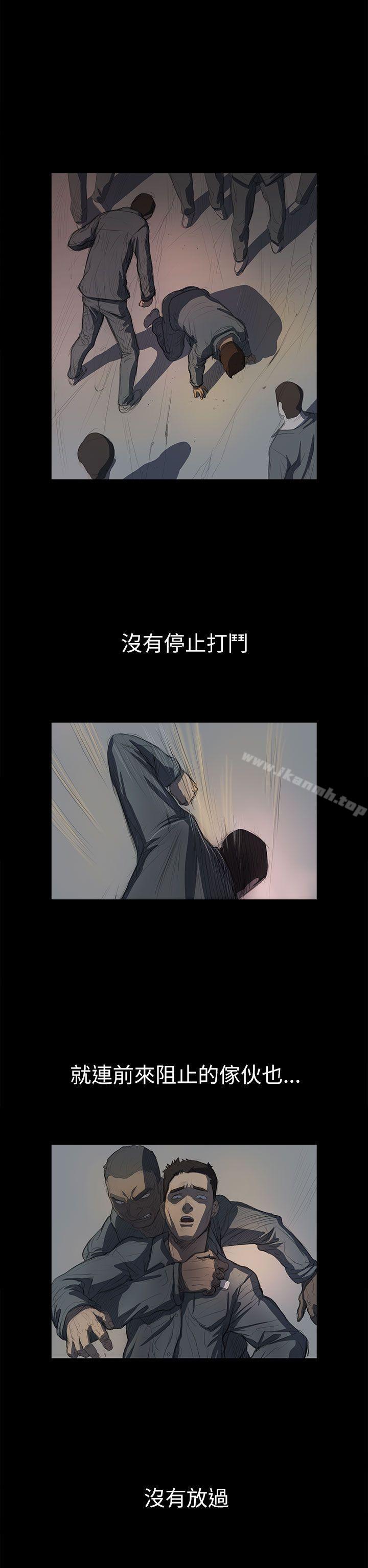 韩国漫画姐姐:-莲韩漫_姐姐:-莲-第12话在线免费阅读-韩国漫画-第27张图片