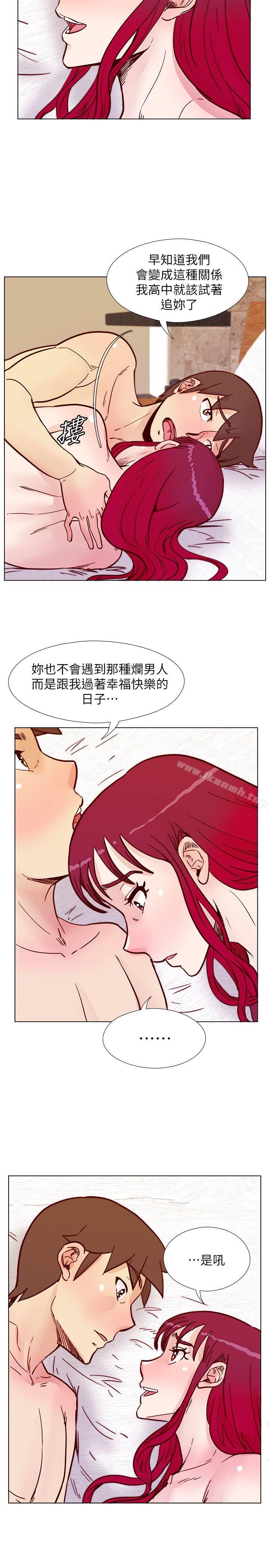 韩国漫画荒淫同学会韩漫_荒淫同学会-第54话-享受私会的两人在线免费阅读-韩国漫画-第18张图片