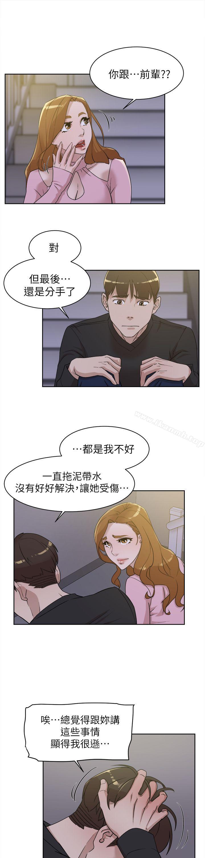 韩国漫画她的高跟鞋(无删减)韩漫_她的高跟鞋(无删减)-第71话-我得不到你，其他人也别想在线免费阅读-韩国漫画-第39张图片