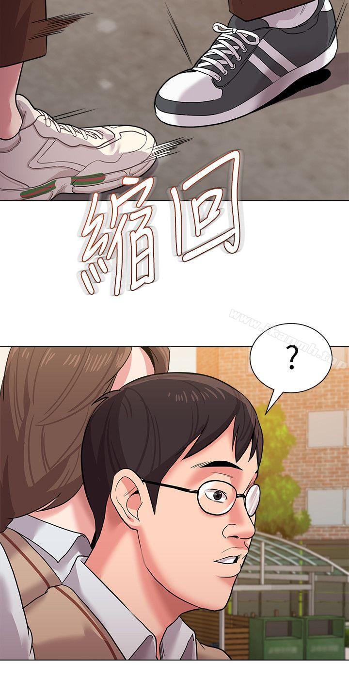 韩国漫画堕落教师韩漫_堕落教师-第11话-不速之客在线免费阅读-韩国漫画-第6张图片