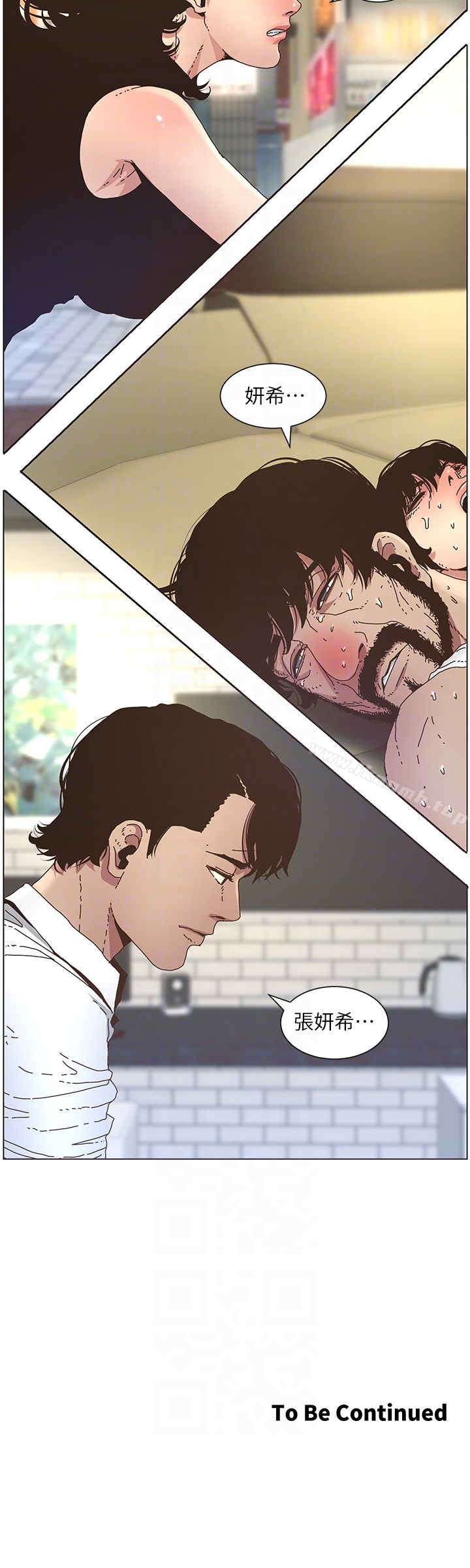 韩国漫画姐妹与继父韩漫_姐妹与继父-第24话-我就在等这一天在线免费阅读-韩国漫画-第23张图片