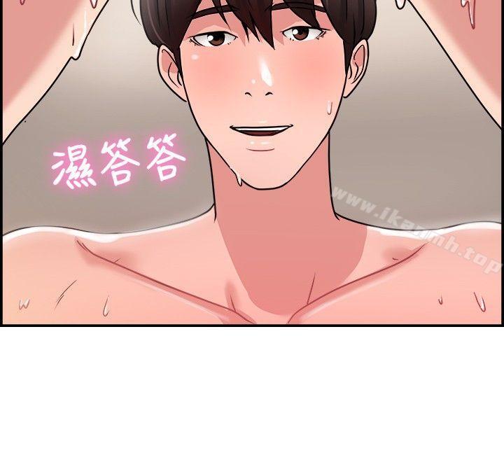 韩国漫画前男友前女友(完结)韩漫_前男友前女友(完结)-第32话-怎么忘东忘西(中)在线免费阅读-韩国漫画-第14张图片