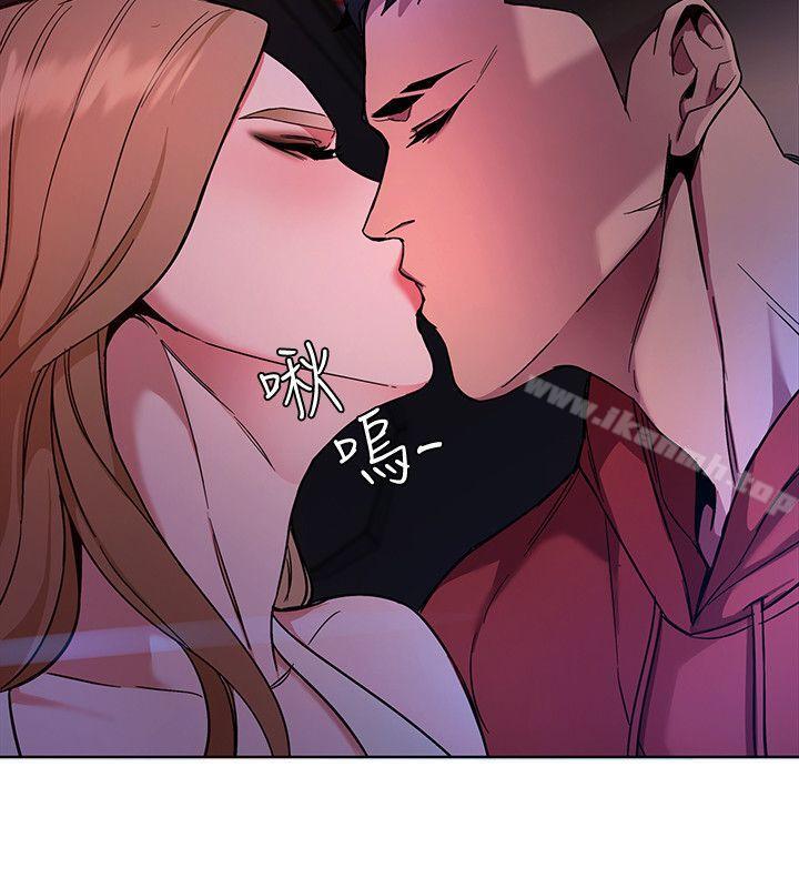 韩国漫画致命游戏韩漫_致命游戏-第11话-不愉快的相遇在线免费阅读-韩国漫画-第25张图片