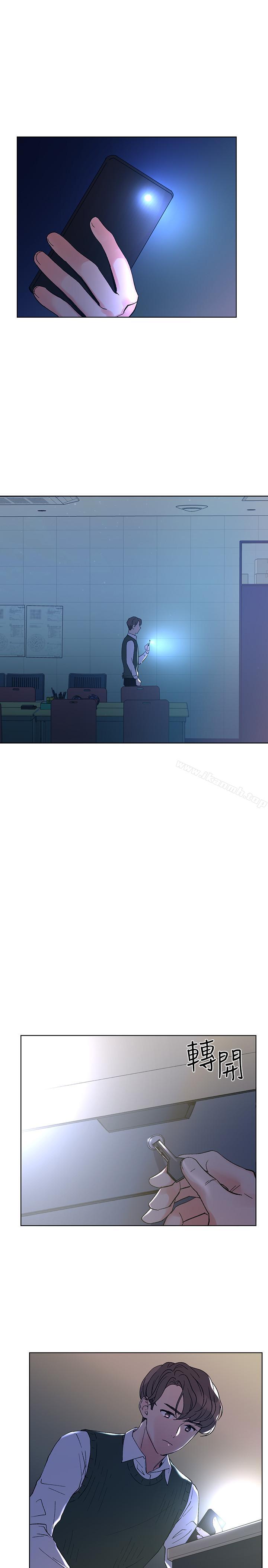 韩国漫画重考生韩漫_重考生-第48话-我不会放过你们两个...在线免费阅读-韩国漫画-第22张图片