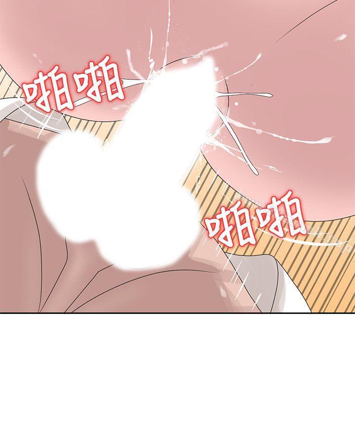 韩国漫画嘘！姐姐的诱惑韩漫_嘘！姐姐的诱惑-第13话-你竟敢动我姐在线免费阅读-韩国漫画-第8张图片