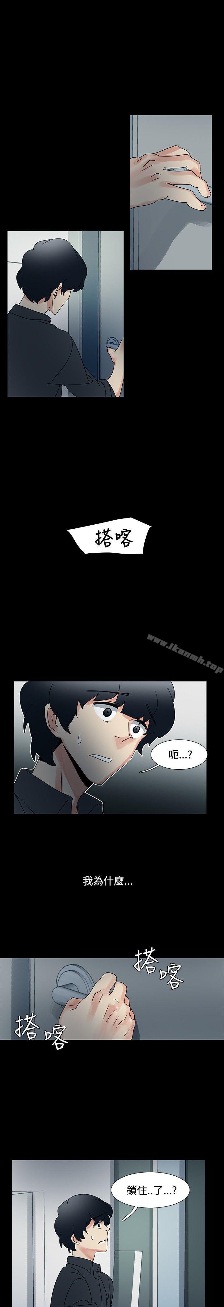 韩国漫画欧菲莉亚(完结)韩漫_欧菲莉亚(完结)-第46话在线免费阅读-韩国漫画-第7张图片