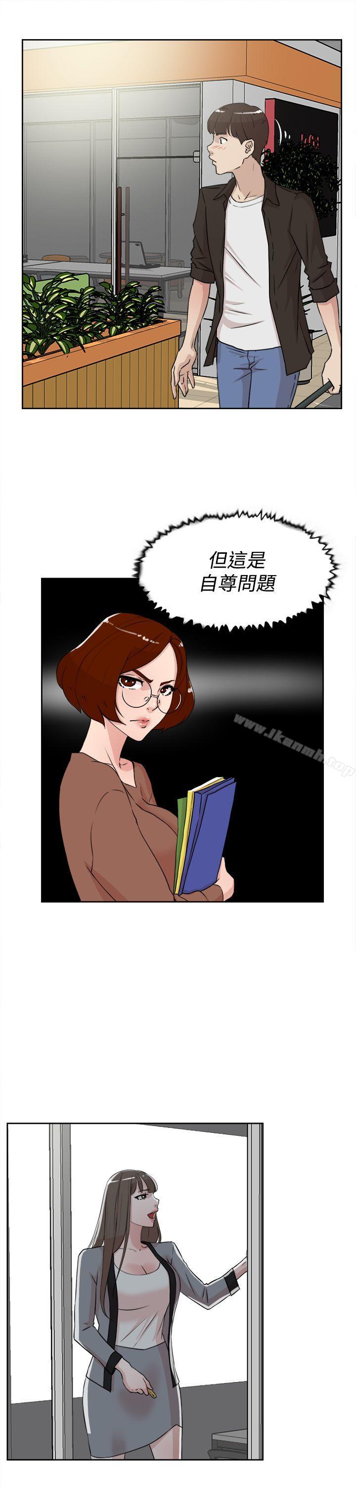 韩国漫画她的高跟鞋(无删减)韩漫_她的高跟鞋(无删减)-第19话在线免费阅读-韩国漫画-第27张图片