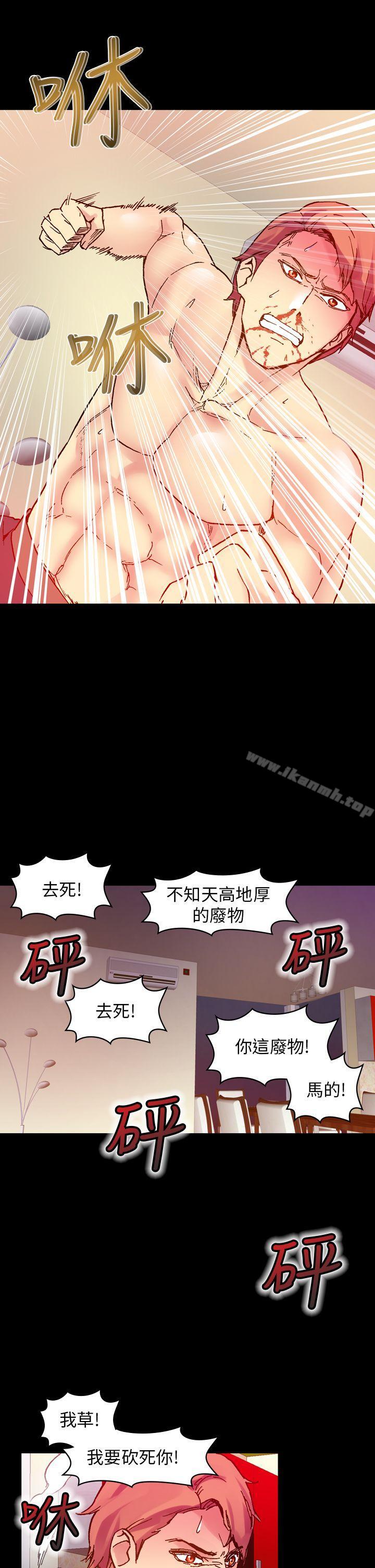 韩国漫画幻想中的她(完结)韩漫_幻想中的她(完结)-第15话在线免费阅读-韩国漫画-第24张图片