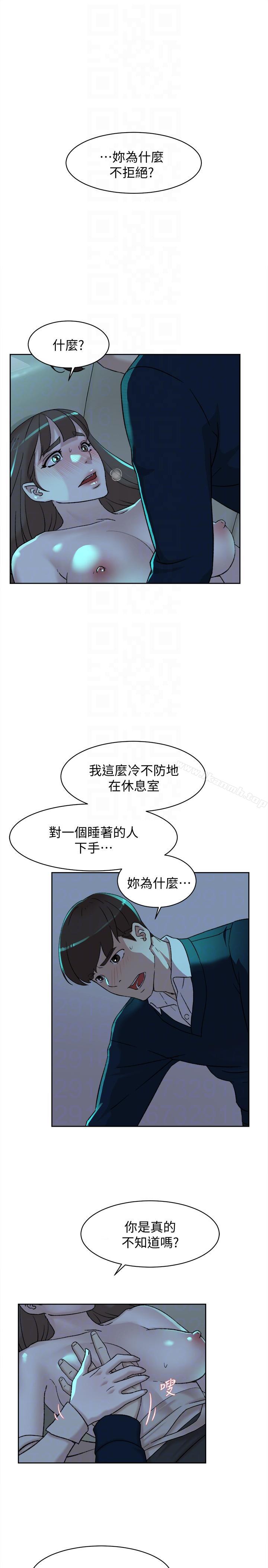 韩国漫画她的高跟鞋(无删减)韩漫_她的高跟鞋(无删减)-第92话-半夜的公司休息室内…在线免费阅读-韩国漫画-第11张图片