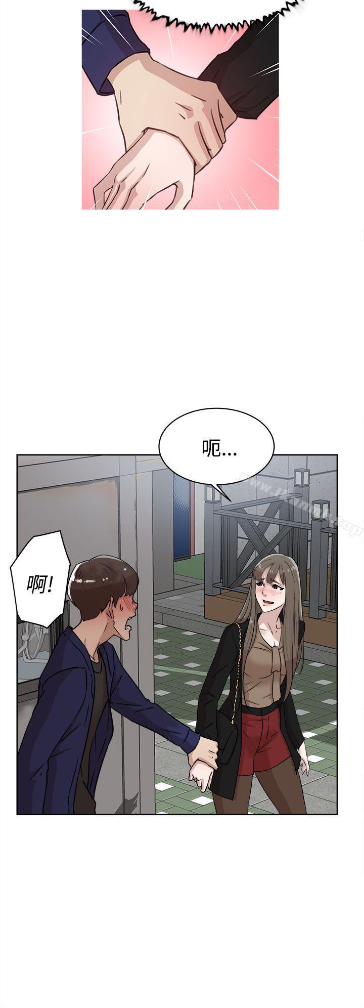 韩国漫画她的高跟鞋(无删减)韩漫_她的高跟鞋(无删减)-第34话在线免费阅读-韩国漫画-第4张图片