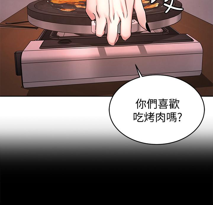 韩国漫画致命游戏韩漫_致命游戏-第44话-郑子芸&黑西装军团在线免费阅读-韩国漫画-第35张图片