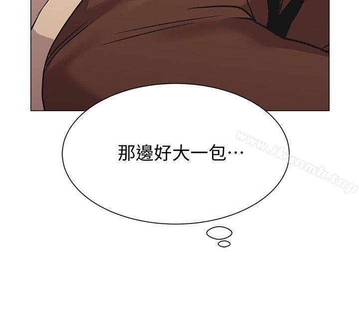 韩国漫画堕落教师韩漫_堕落教师-第11话-不速之客在线免费阅读-韩国漫画-第31张图片