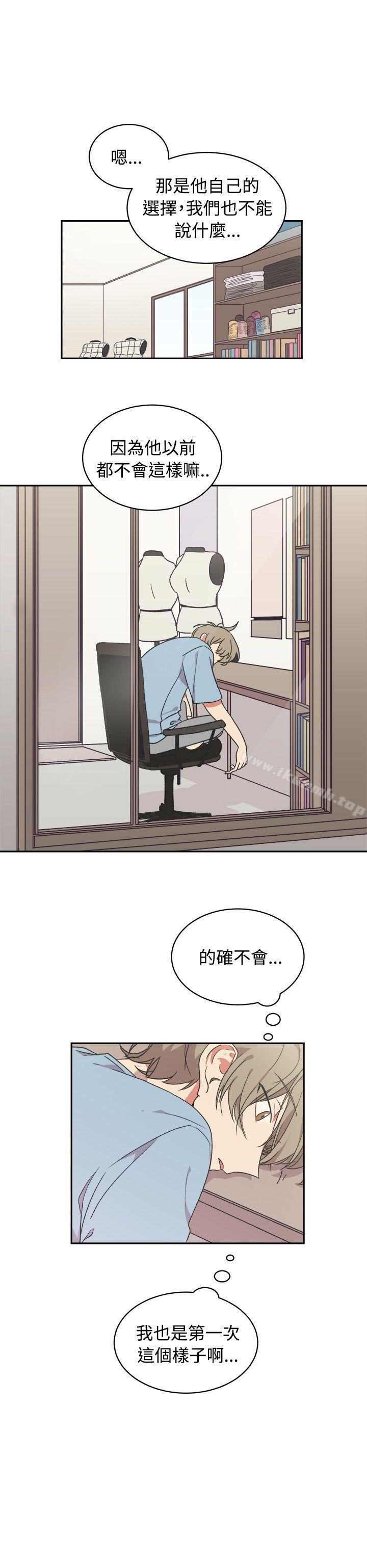 韩国漫画[BL]一不小心掰弯你韩漫_[BL]一不小心掰弯你-第15话在线免费阅读-韩国漫画-第22张图片