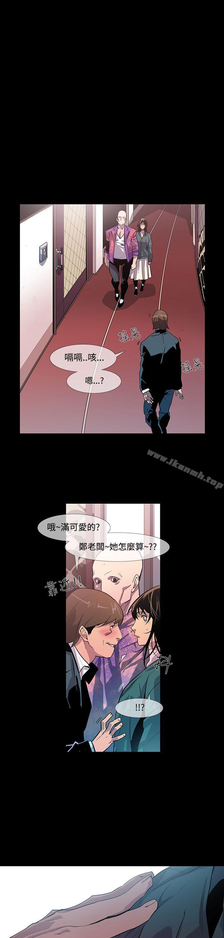 韩国漫画獠牙(完结)韩漫_獠牙(完结)-第10话在线免费阅读-韩国漫画-第26张图片