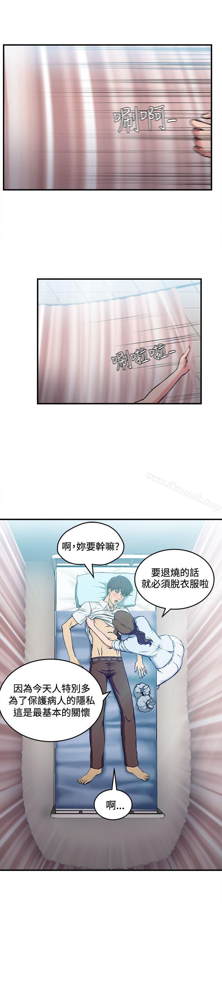 韩国漫画制服的诱惑韩漫_制服的诱惑-护士篇(5)在线免费阅读-韩国漫画-第16张图片