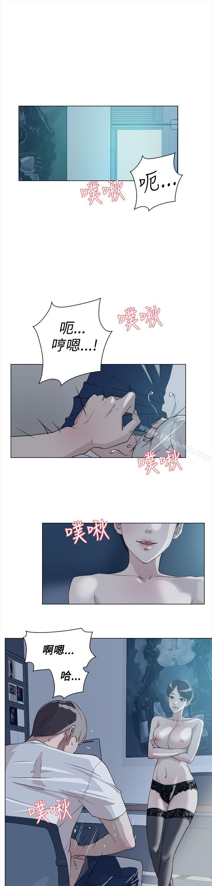 韩国漫画她的高跟鞋(无删减)韩漫_她的高跟鞋(无删减)-第9话在线免费阅读-韩国漫画-第21张图片