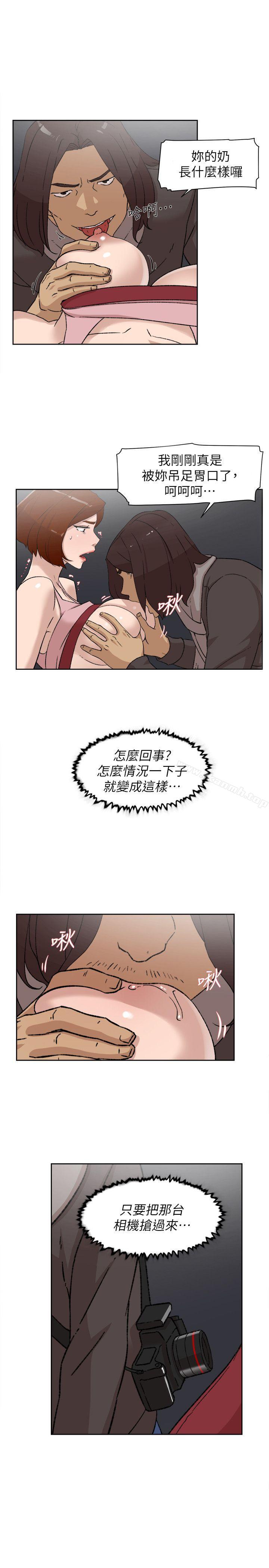 韩国漫画她的高跟鞋(无删减)韩漫_她的高跟鞋(无删减)-第86话-先尝一下才有灵感在线免费阅读-韩国漫画-第14张图片