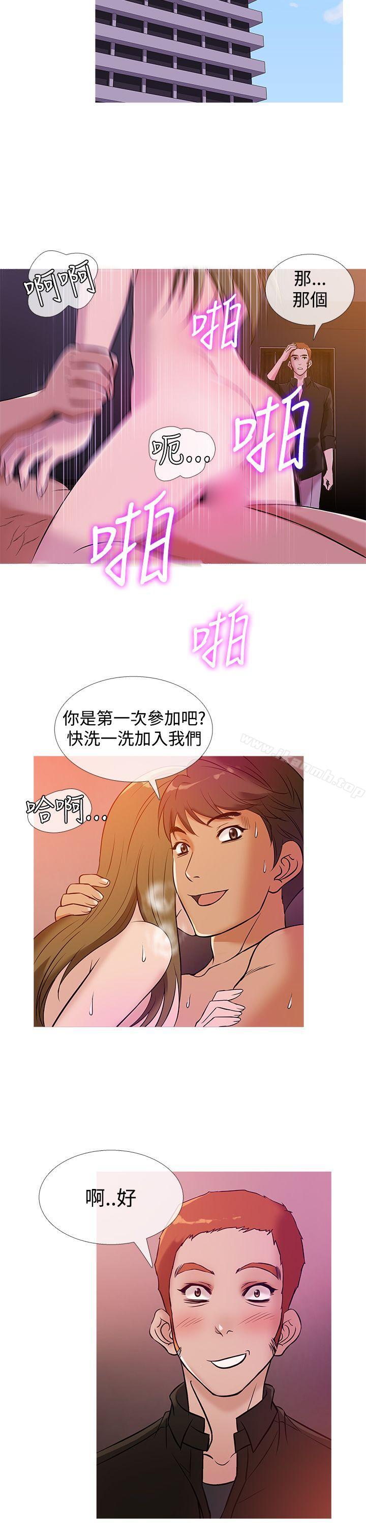 韩国漫画鸭王（无删减）韩漫_鸭王（无删减）-第36话在线免费阅读-韩国漫画-第18张图片
