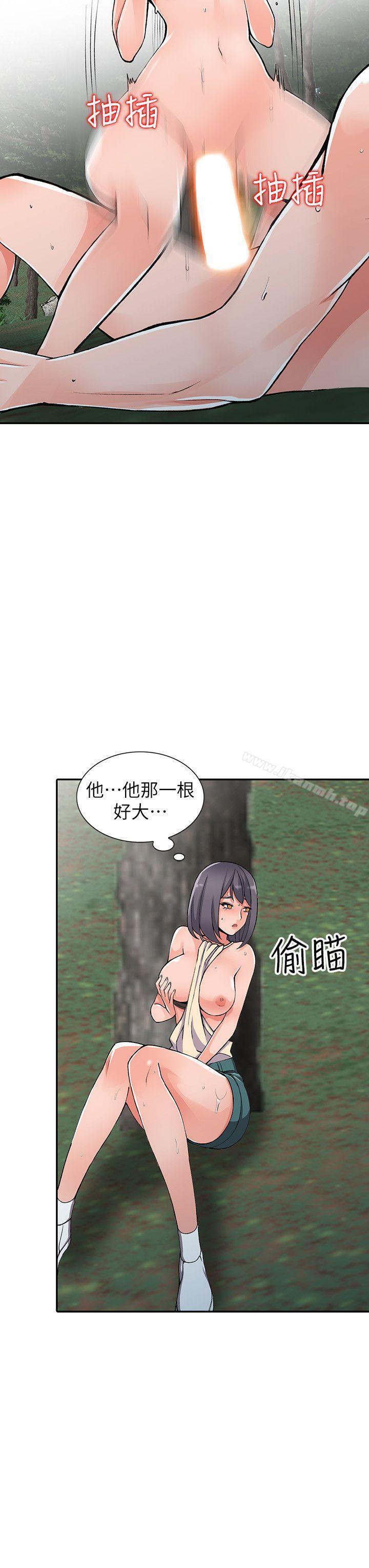 韩国漫画异乡人:意外桃花源韩漫_异乡人:意外桃花源-第11话-偷窥带来的高潮在线免费阅读-韩国漫画-第11张图片