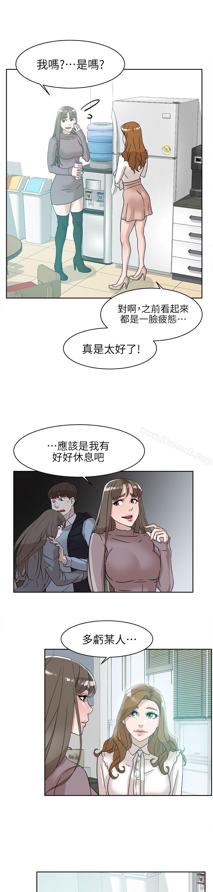 韩国漫画她的高跟鞋(无删减)韩漫_她的高跟鞋(无删减)-第57话---真宇争夺战在线免费阅读-韩国漫画-第29张图片