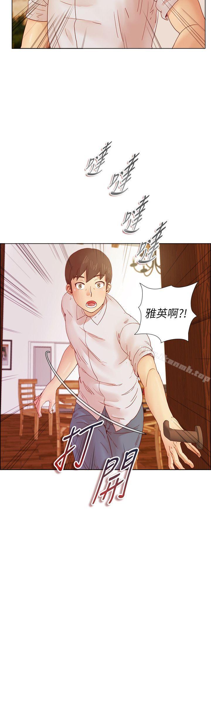 韩国漫画荒淫同学会韩漫_荒淫同学会-第8话在线免费阅读-韩国漫画-第21张图片