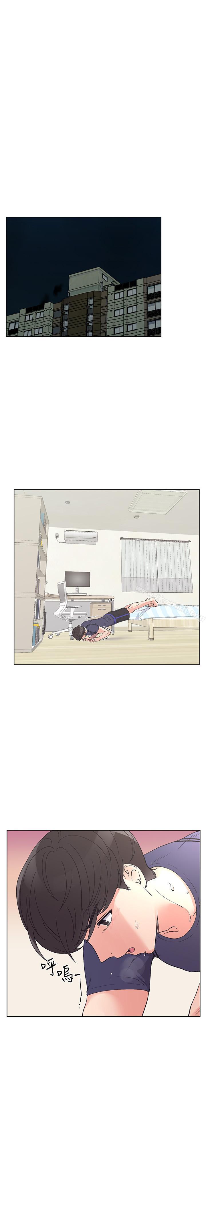 韩国漫画重考生韩漫_重考生-第48话-我不会放过你们两个...在线免费阅读-韩国漫画-第11张图片