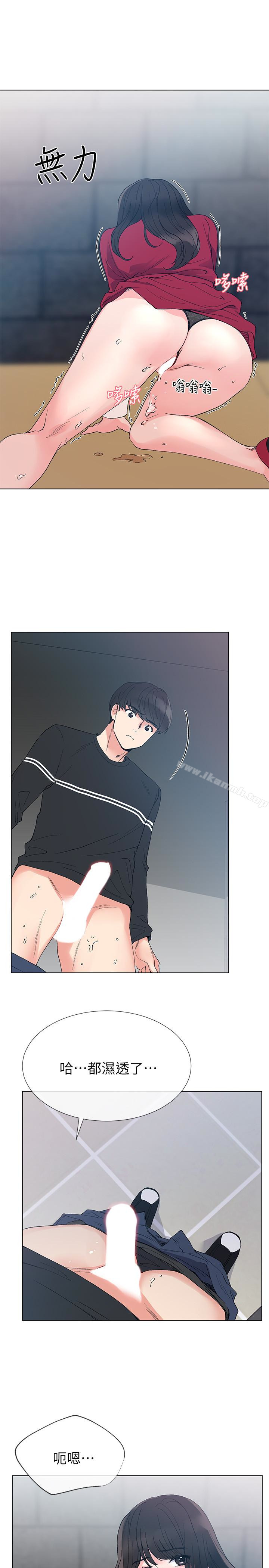 韩国漫画重考生韩漫_重考生-第40话-丹雅卷入的谣言在线免费阅读-韩国漫画-第10张图片