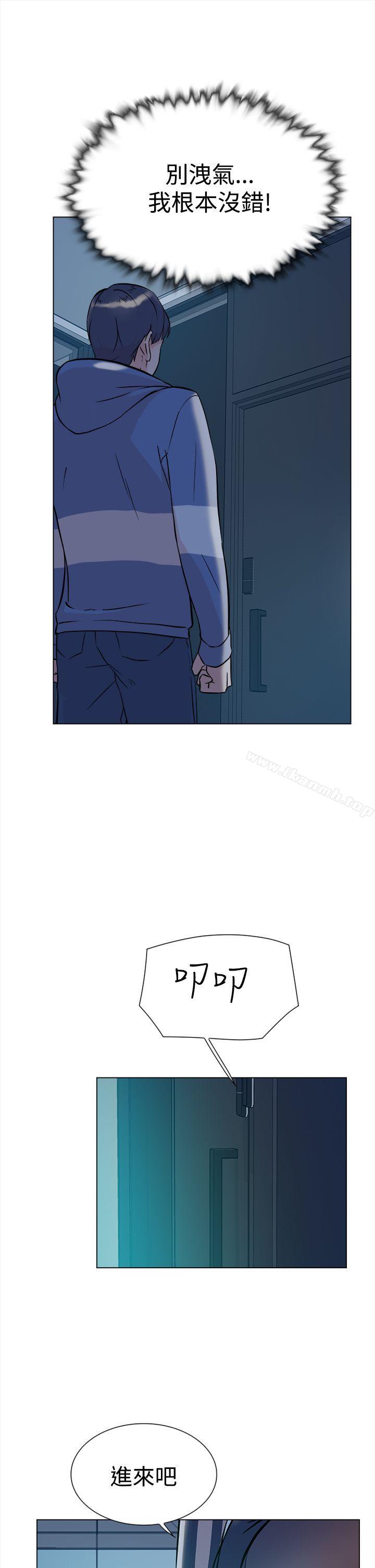 韩国漫画她的高跟鞋(无删减)韩漫_她的高跟鞋(无删减)-第4话在线免费阅读-韩国漫画-第26张图片