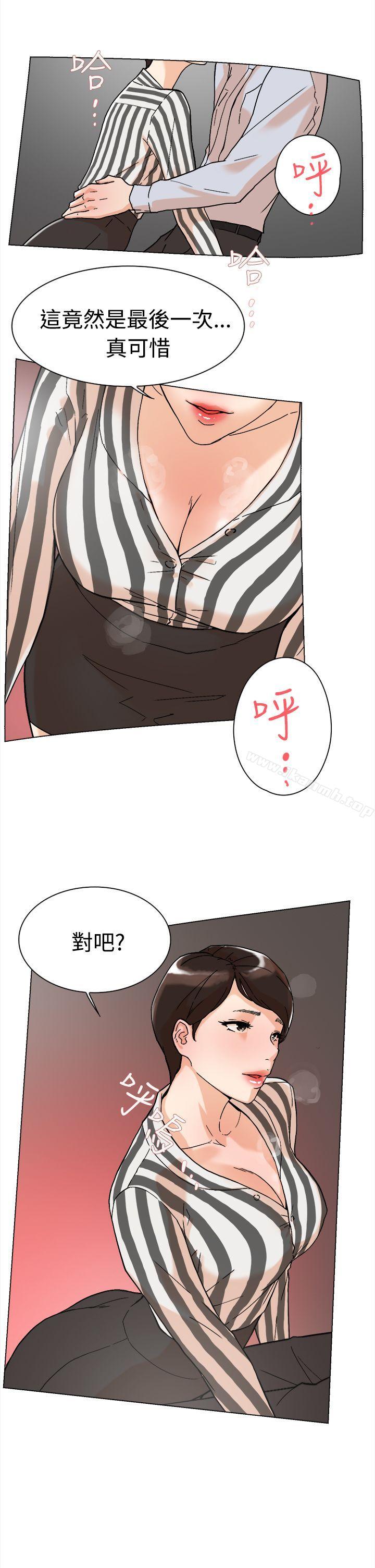 韩国漫画她的高跟鞋(无删减)韩漫_她的高跟鞋(无删减)-第1话在线免费阅读-韩国漫画-第53张图片