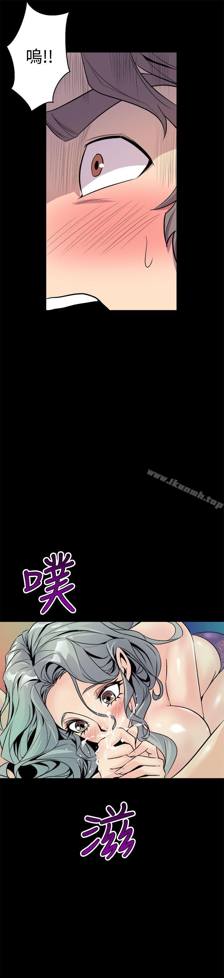 韩国漫画窥视韩漫_窥视-第5话在线免费阅读-韩国漫画-第19张图片