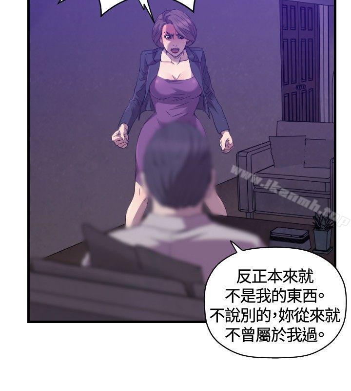 韩国漫画索多玛俱乐部(完结)韩漫_索多玛俱乐部(完结)-第27话在线免费阅读-韩国漫画-第25张图片