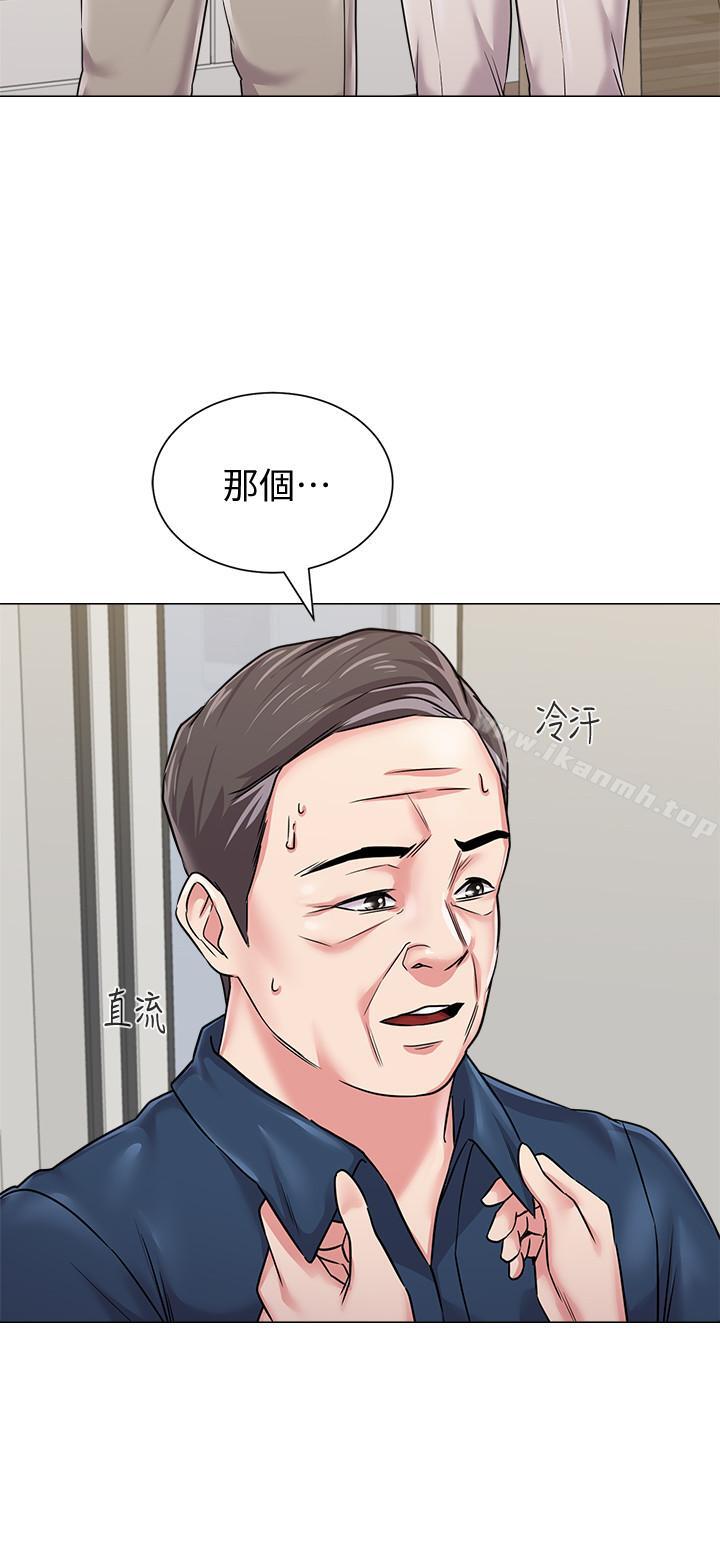 韩国漫画堕落教师韩漫_堕落教师-第53话-珠媛父母的真实身份在线免费阅读-韩国漫画-第28张图片